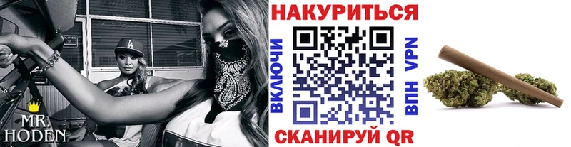 Купить закладку ГАШИШ СОЛЬ Меф Кокаин Гагарин