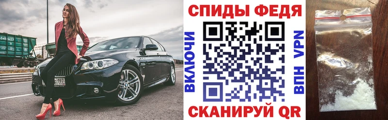 Амфетамин 97%  Купить где  Гагарин 