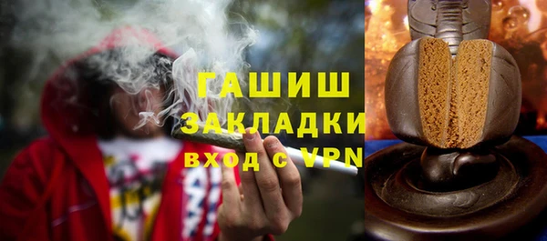 бошки Богородицк