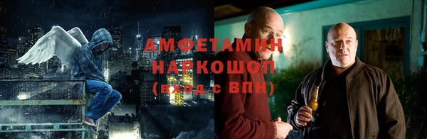 бошки Богородицк