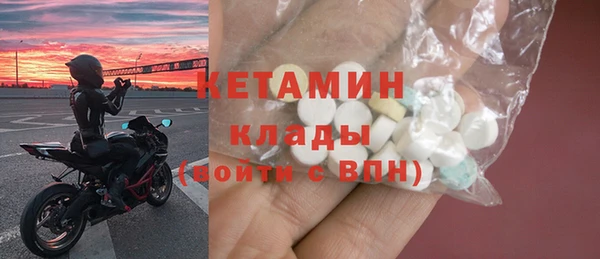 mix Богородск