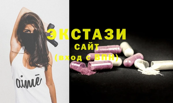 бошки Богородицк