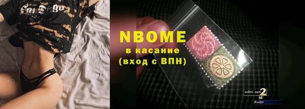 mix Богородск