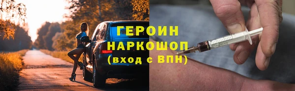 mix Богородск