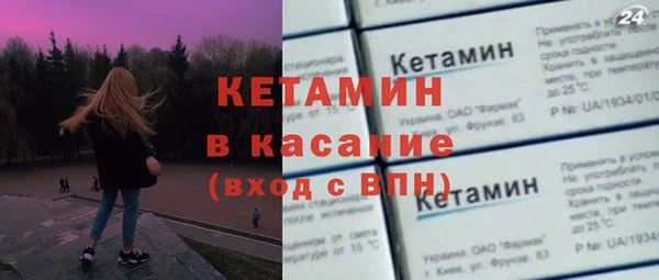 амфетамин Богданович