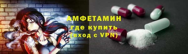 mix Богородск