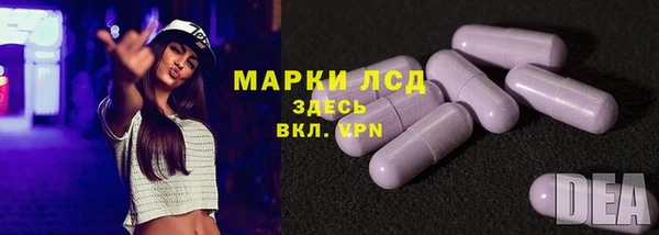 mix Богородск