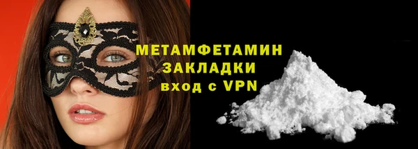 бошки Богородицк