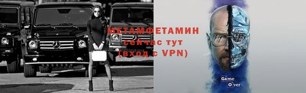 mix Богородск