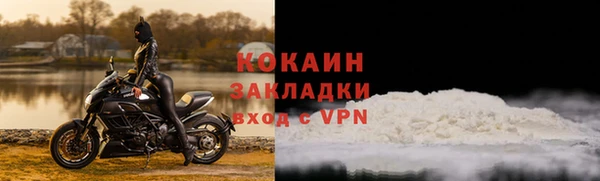 МДПВ Бугульма