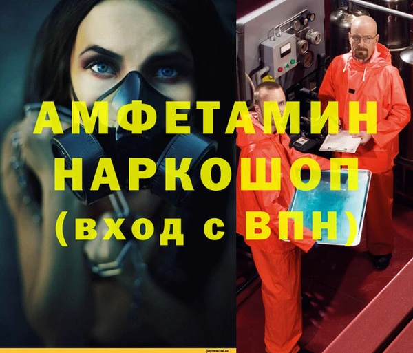 mix Богородск