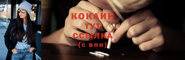 амфетамин Богданович