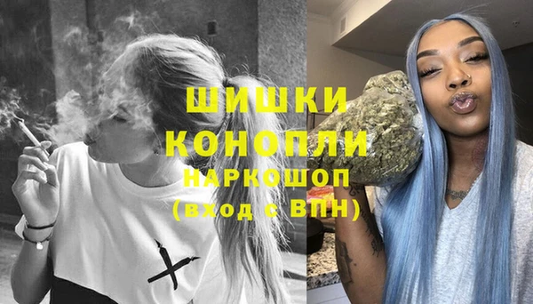 МДПВ Бугульма