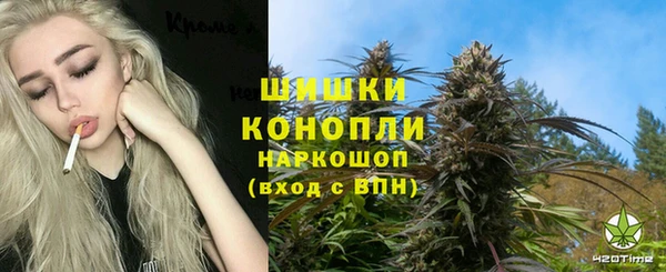 амфетамин Богданович