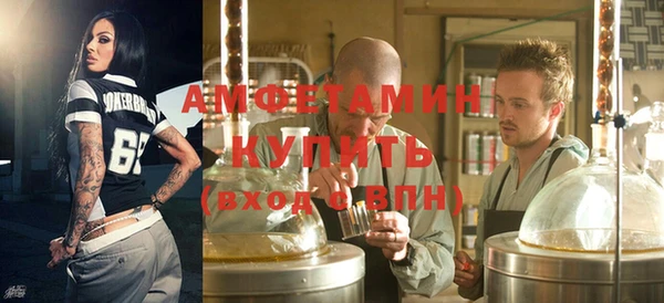 бошки Богородицк