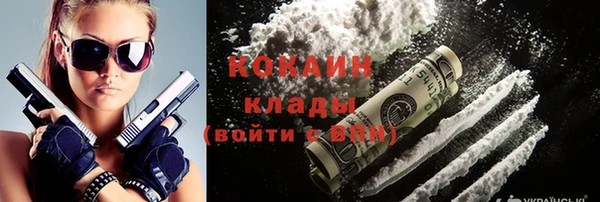 МДПВ Бугульма